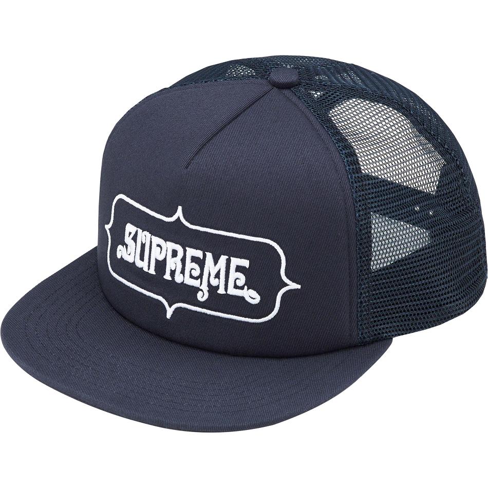 Supreme Highest Mesh Back 5-Panel Hats Navy | IL132HK